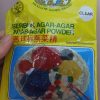 マレーシアで寒天を作って食べよう！寒天パウダーはアガアガ　Agar-agar　powder