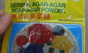マレーシアで寒天を作って食べよう！寒天パウダーはアガアガ　Agar-agar　powder