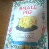 SMALL PIG  　The Tale Of Piter Rabbit 　おすすめ英語の絵本