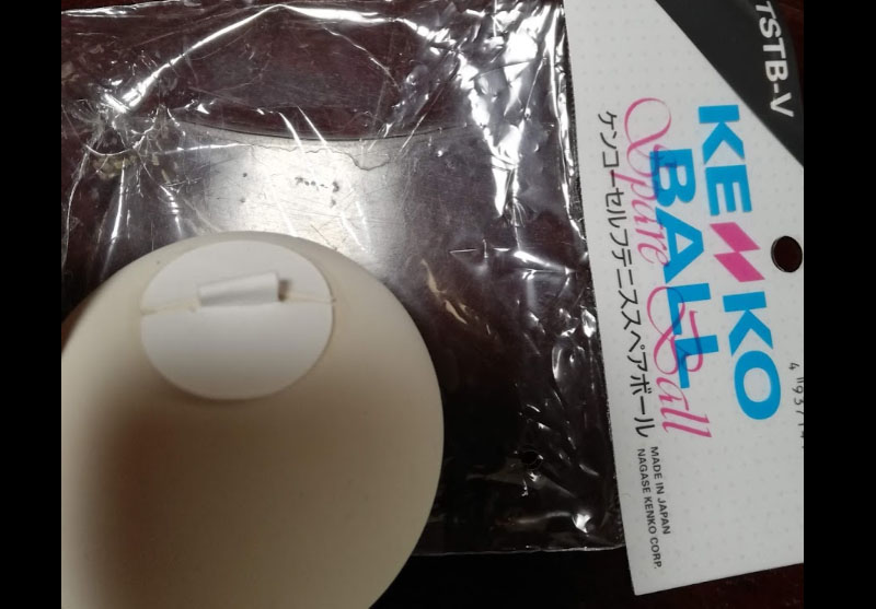 429円 【海外輸入】 ナガセケンコー KENKO ケンコーソフトボール スローピッチ インステッチ ウレタン芯 1個売り S14N-UR